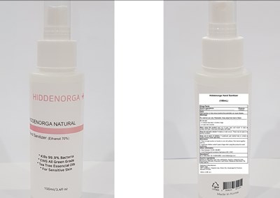 Image Of Bottle (100 Bottle)